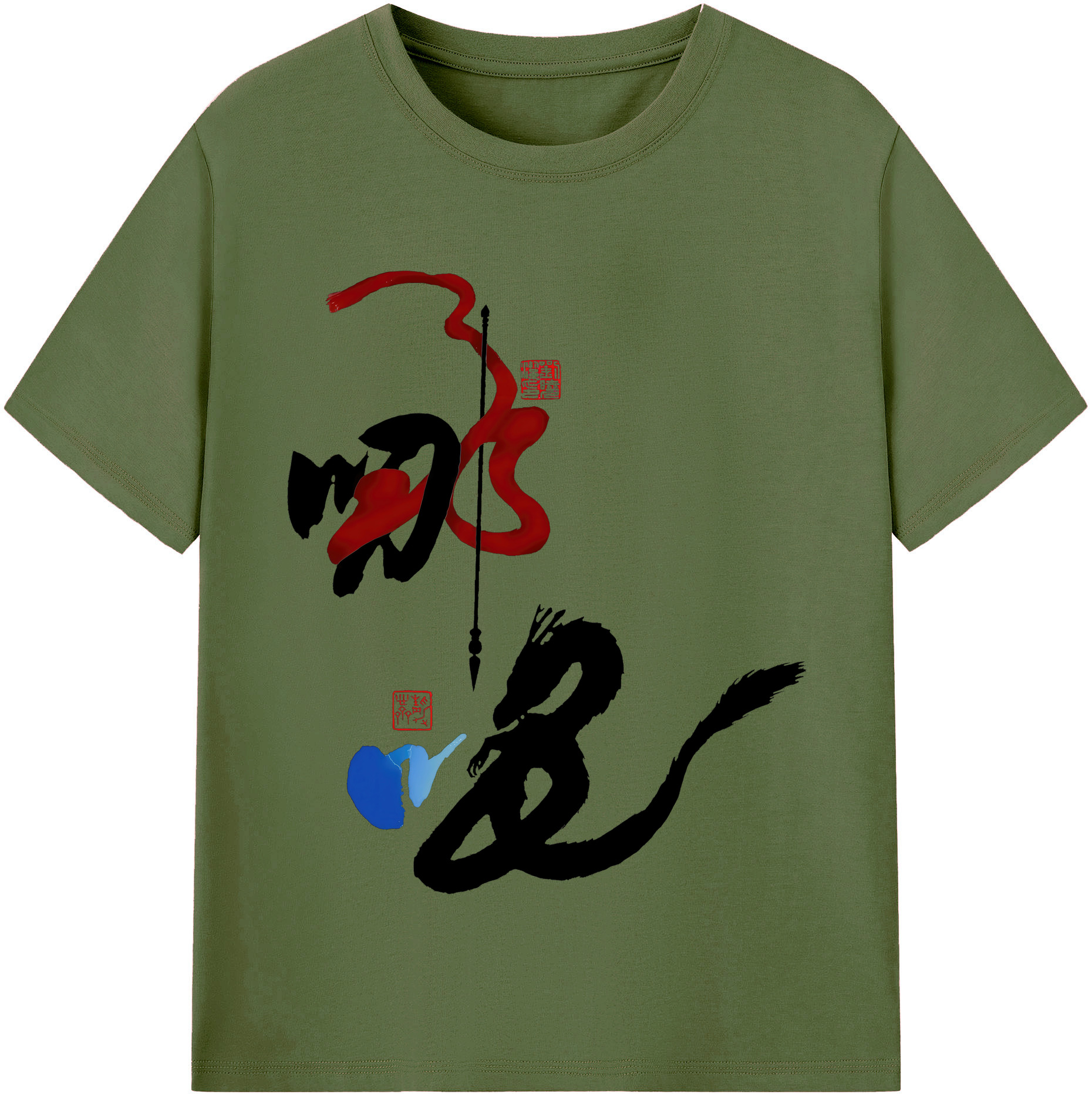 （画像用） Ne Zha 2 ナタ 魔童の大暴れ 綿100％半袖Tシャツ（フロントプリント）